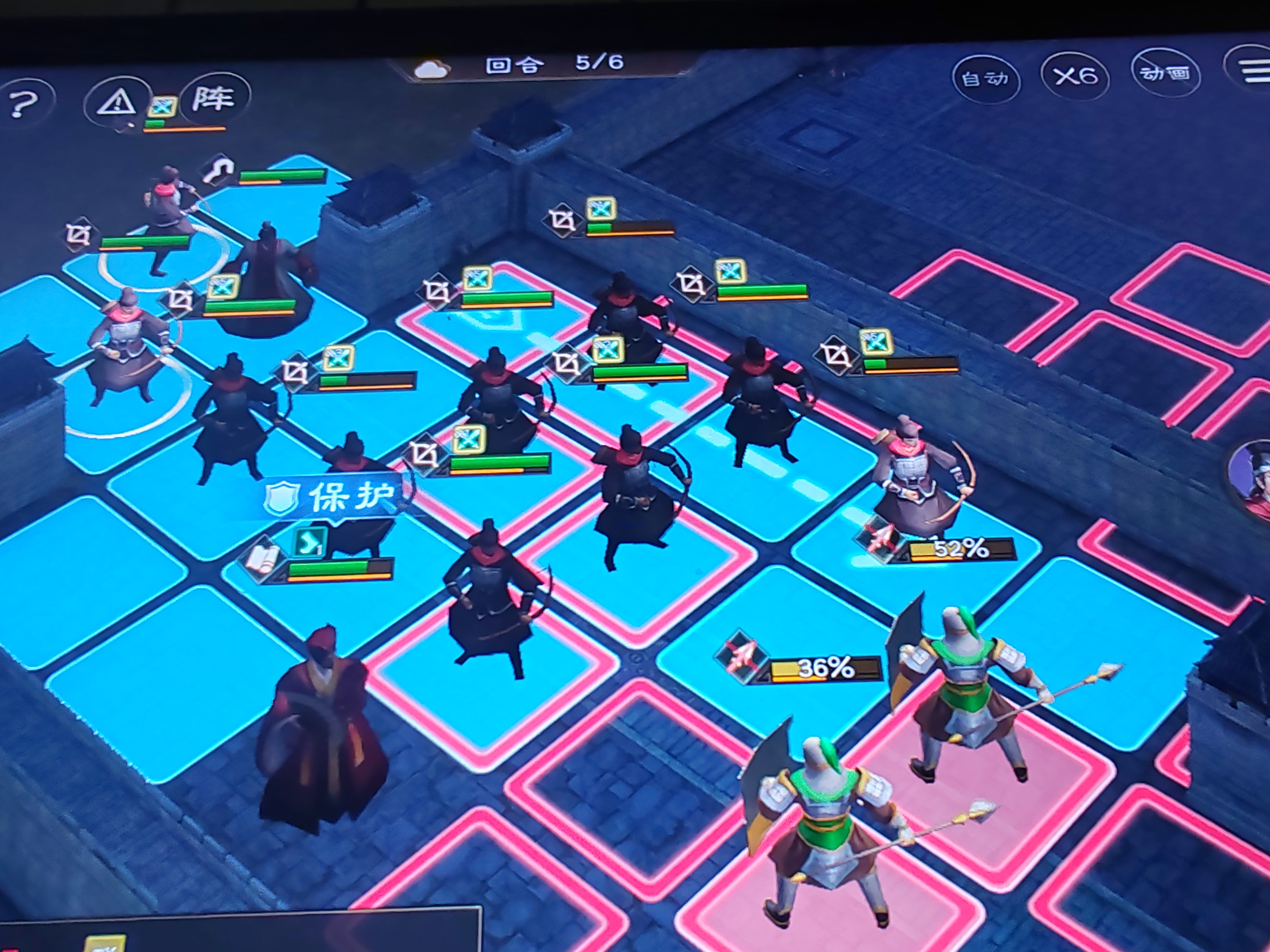 《新三国志曹操传》游历事件兵营阵演七攻略