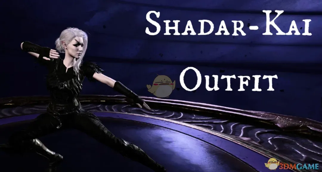 《博德之门3》龙与地下城影灵服装MOD