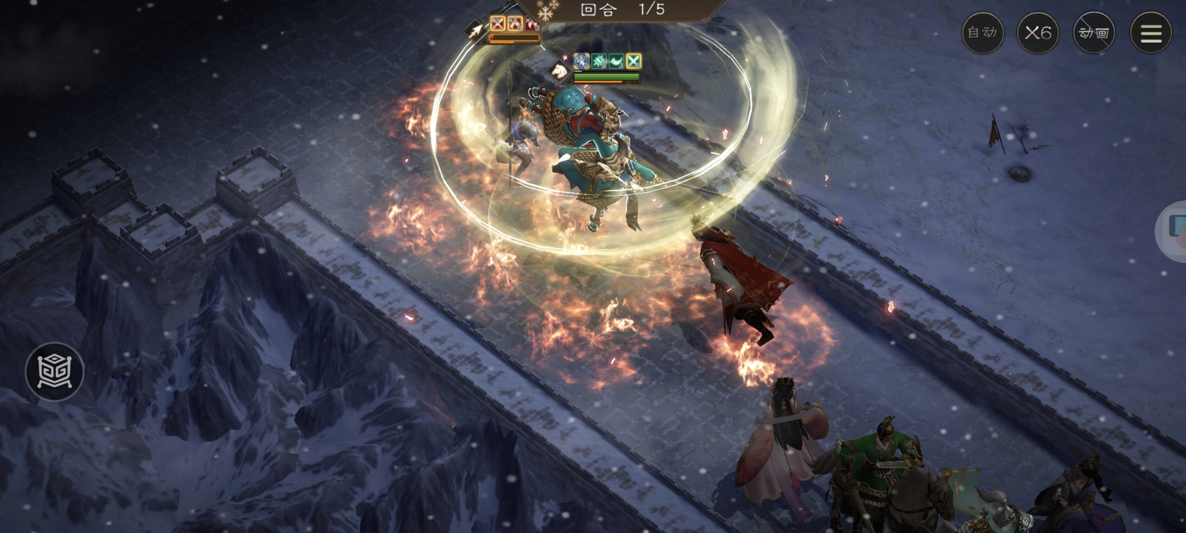 《新三国志曹操传》南华幻境第十二期天境第9层第二关通关攻略