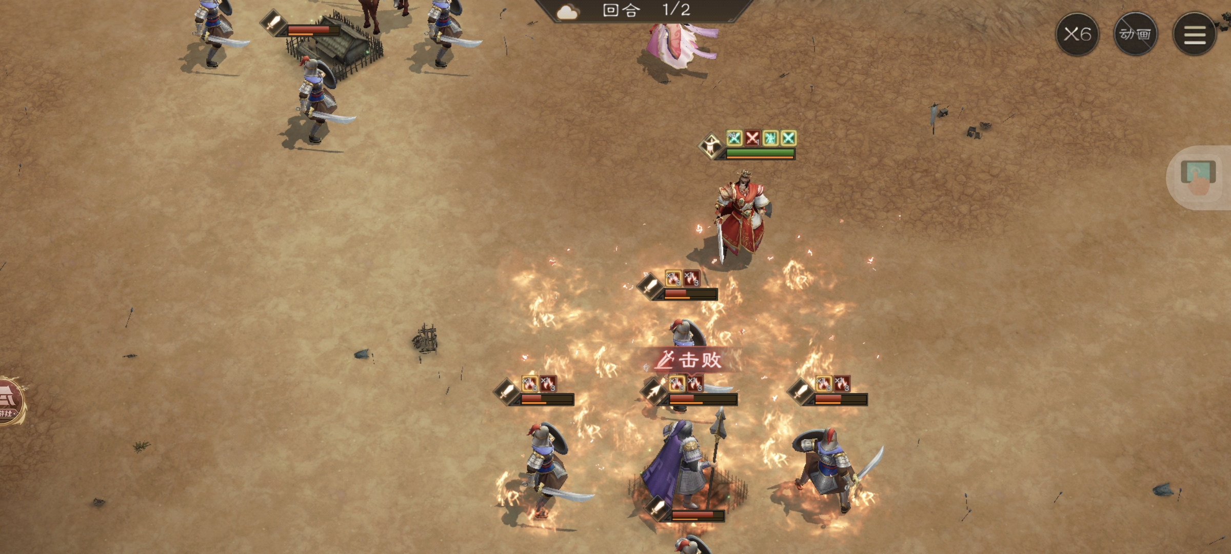 新三国志曹操传马超无双试练通关攻略