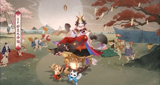 《阴阳师》妙主九命猫技能介绍