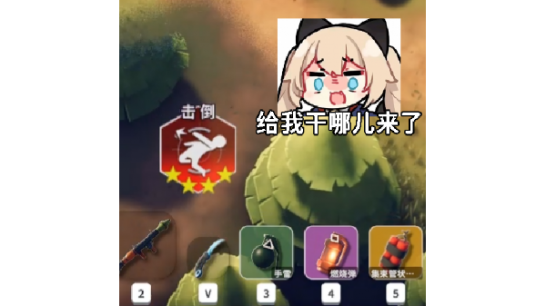 《逃离鸭科夫》卡拉彼丘击杀反馈MOD