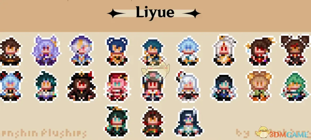 《星露谷物语》原神璃月角色毛绒玩偶MOD