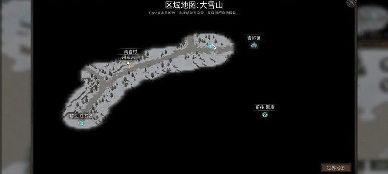 《部落与弯刀》剑豪快速满级攻略