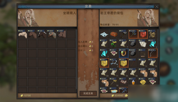 《部落与弯刀》凤凰坐骑获取位置详解