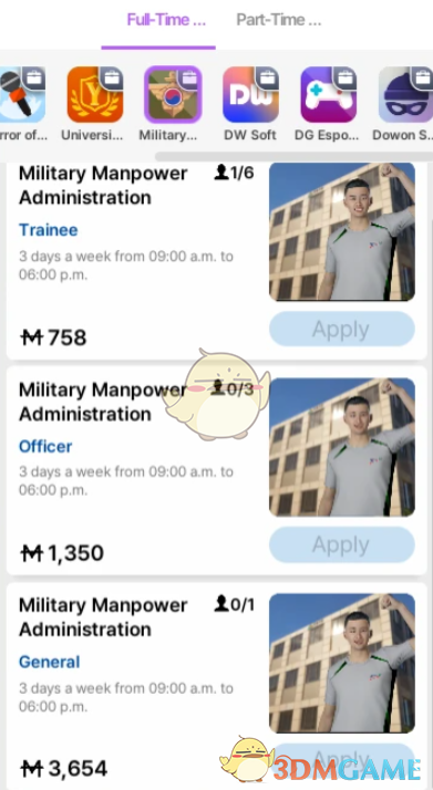 《InZOI》提高薪资MOD