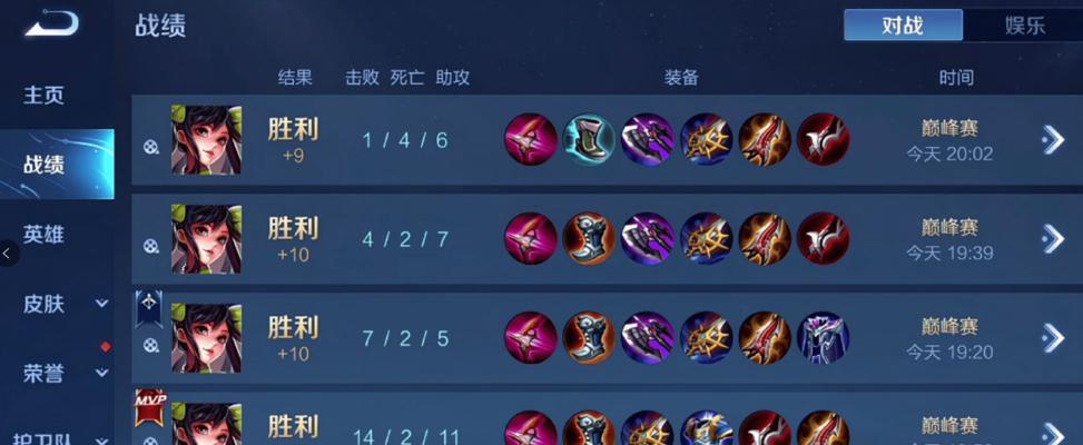 孙尚香铭文及其出装攻略（解密孙尚香的最强铭文搭配和出装选择，让你成为战场上的无敌箭神）