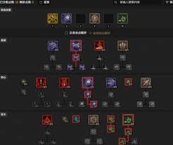 暗黑破坏神4死灵法师召唤流玩法攻略