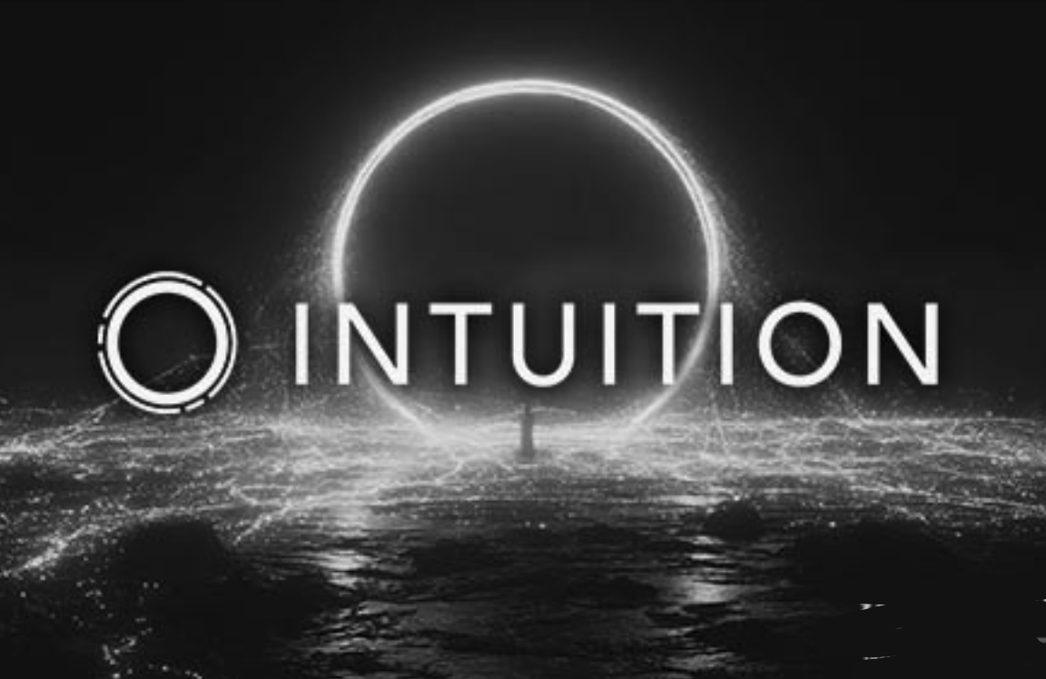 TRUST币（Intuition）究竟是什么？揭秘TRUST币的核心功能与独特价值