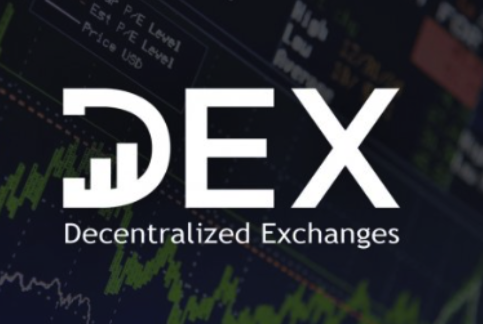 去中心化交易所必备术语解析-核心概念一文读懂