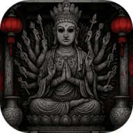 阴墟镇手游下载