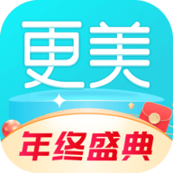 更美医美下载手机版