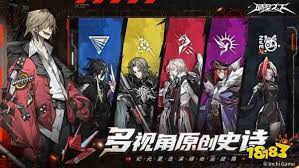 晴空之下如何进行阵容搭配