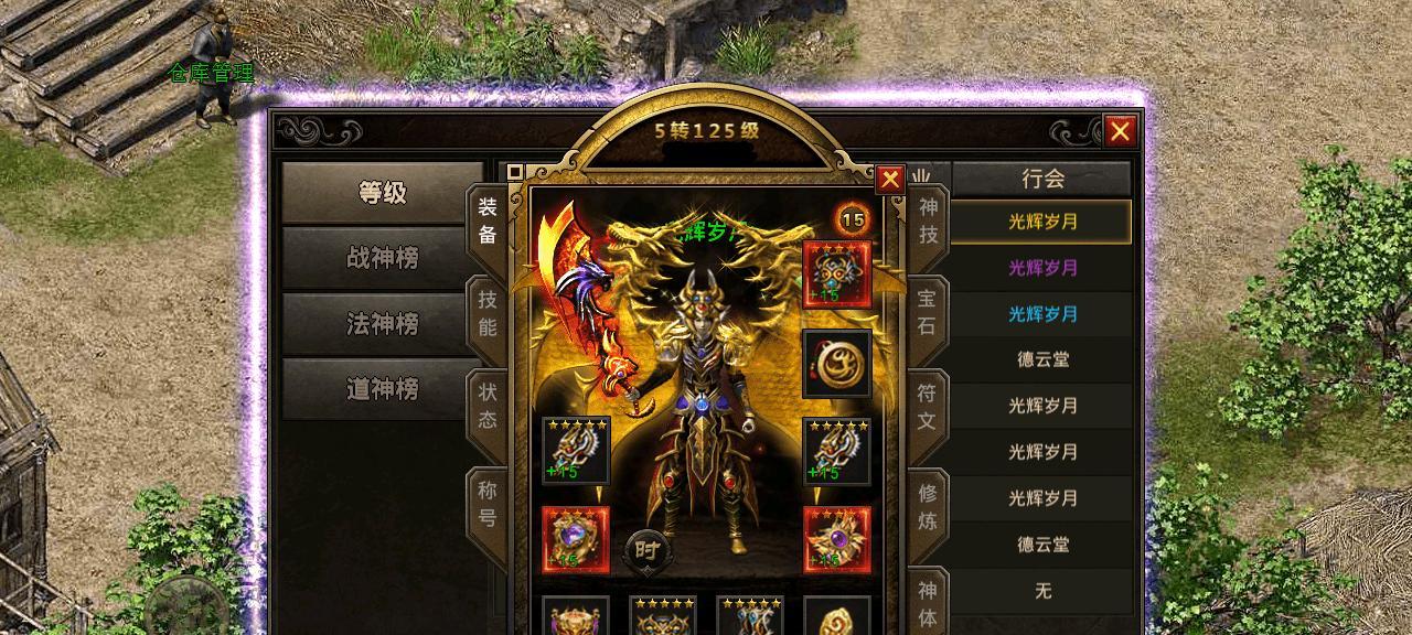 如何摆脱迷失自我，寻找内在的方向（揭示迷失自我的原因与解决之道）