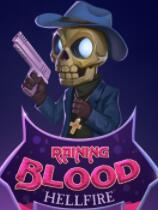 活魔人免安装绿色中文版