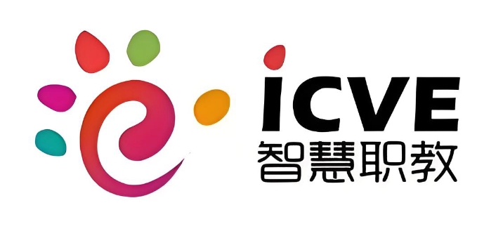 职教云官网登录-云课堂职教云一键登录