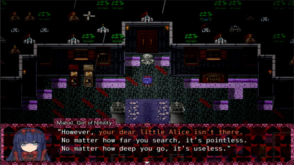 black souls2心脏的庭园全收集攻略