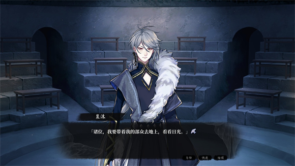 月华辉映之刻全部乐谱获取位置分享