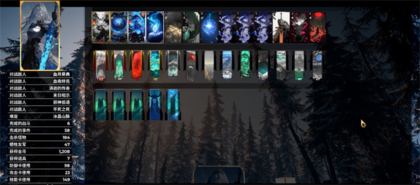 凛冬前线懦夫流卡组玩法搭配思路分享