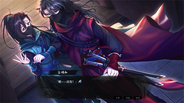 月华辉映之刻郝连朔支线任务攻略