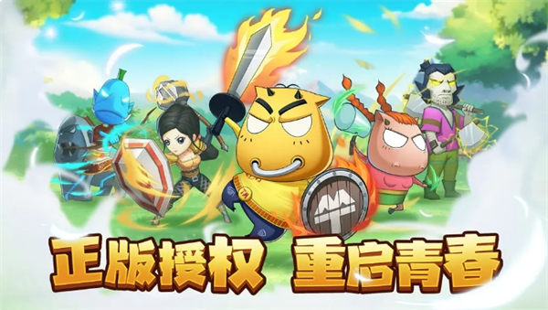 我叫MT口袋守卫战新手问题解答汇总