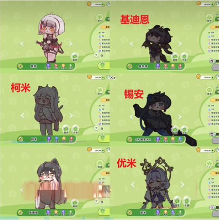 嘟嘟脸恶作剧各属性核心角色说明