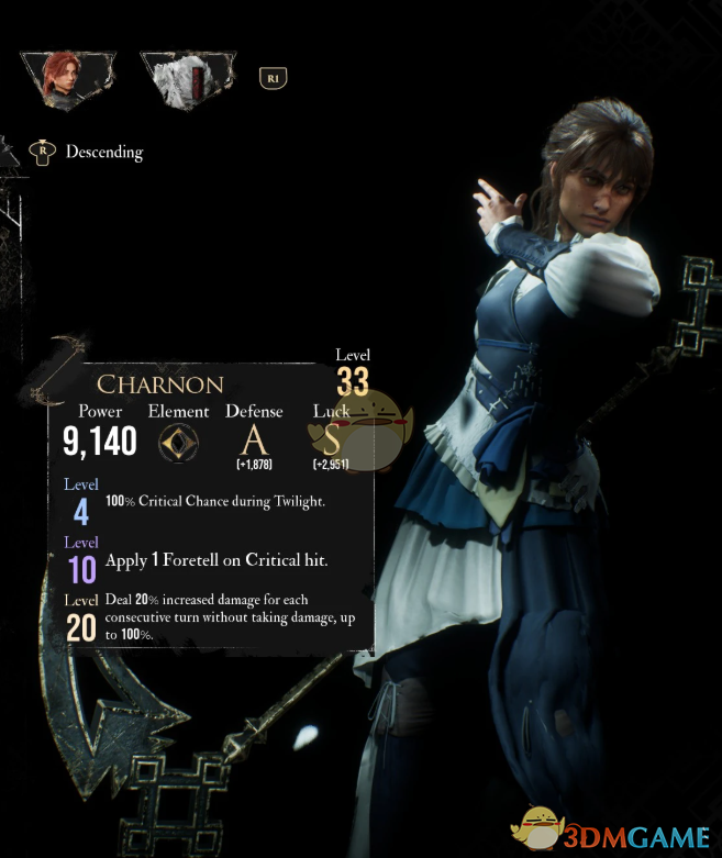 《光与影：33号远征队》熙艾尔的最终幻想16吉尔连衣裙MOD