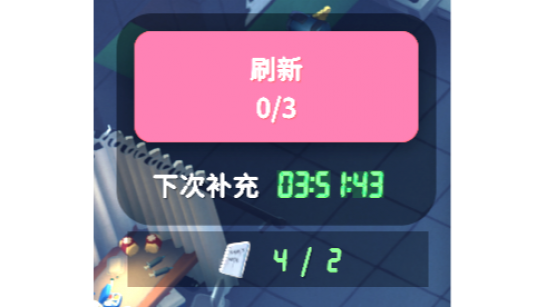 《逃离鸭科夫》使用黑市联络笔记刷新黑市MOD