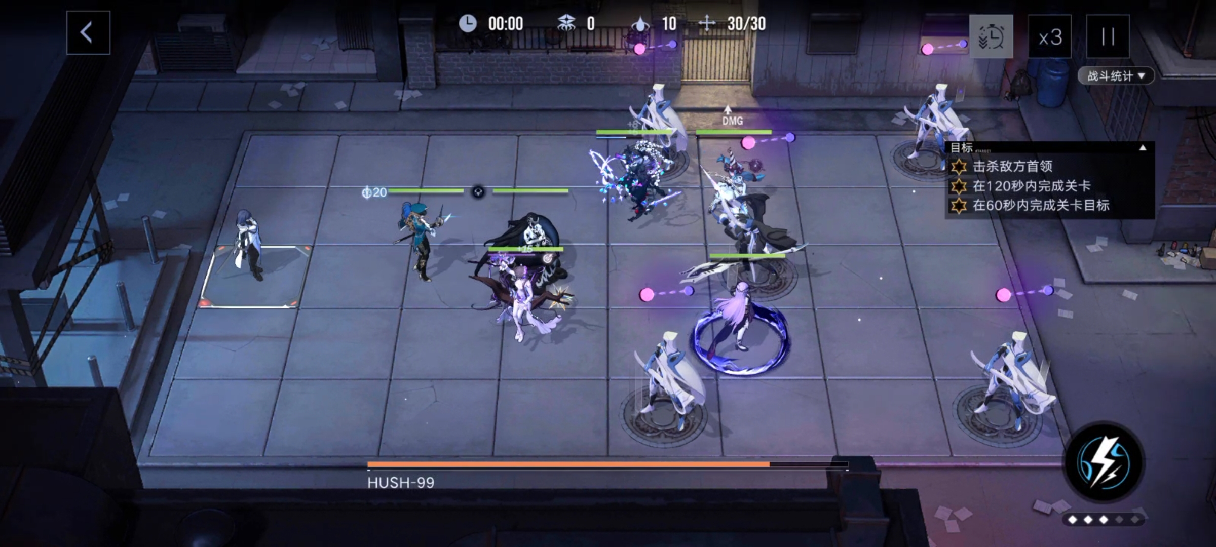 无期迷途数据间隙L1-6玩法攻略技巧