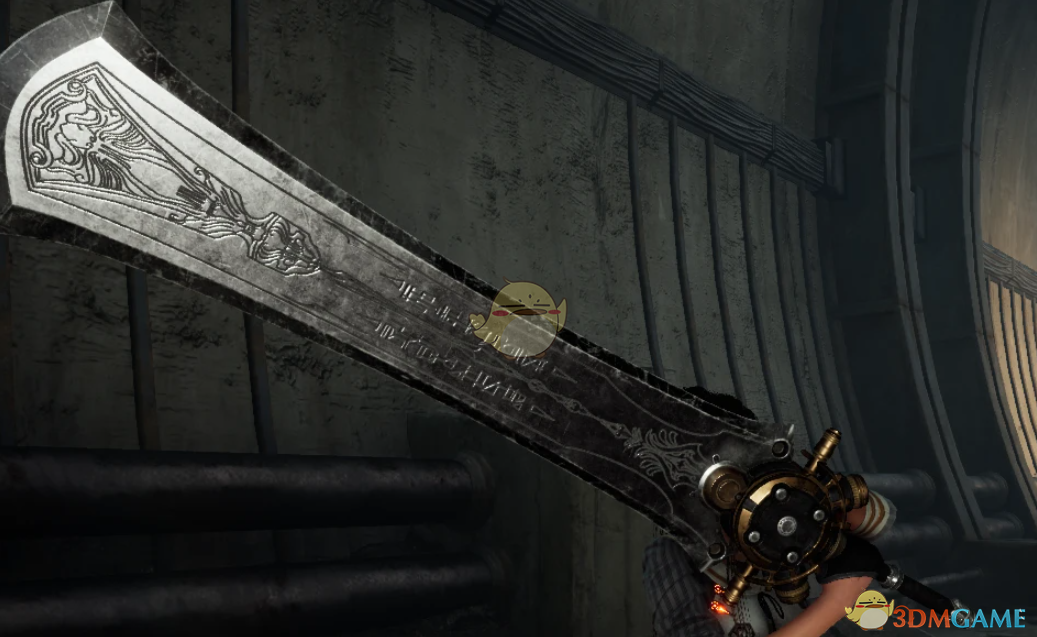 《剑星》最终幻想7重生符文剑MOD