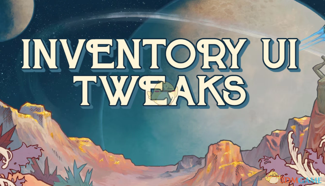 《天外世界2》库存UI调整MOD