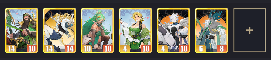 《千机阵》蜀国阵容及对阵其他阵容思路