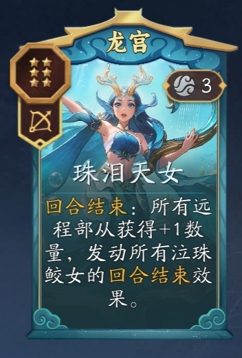 《代号:妖鬼》千疮百孔流玩法攻略