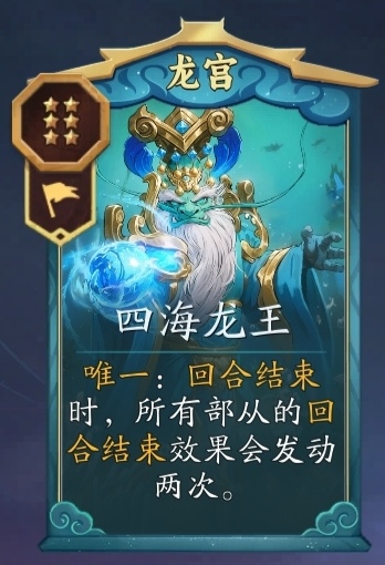 《代号:妖鬼》千疮百孔流玩法攻略