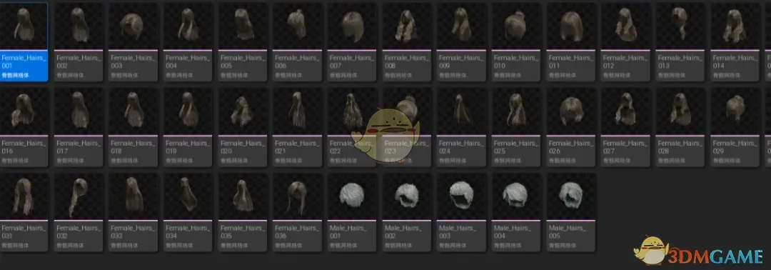 《InZOI》满月发型包MOD