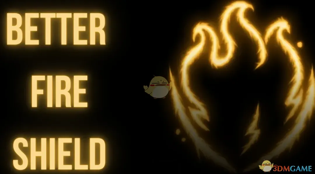 《博德之门3》更好的防火罩MOD