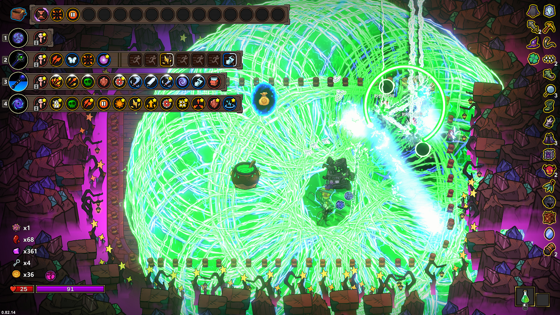 《魔法工艺》AOE覆盖流攻略