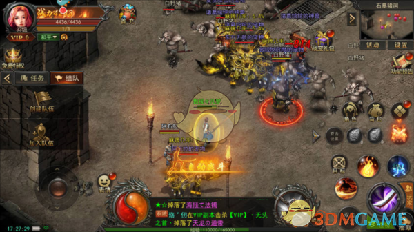 《君临传奇》角色升级攻略