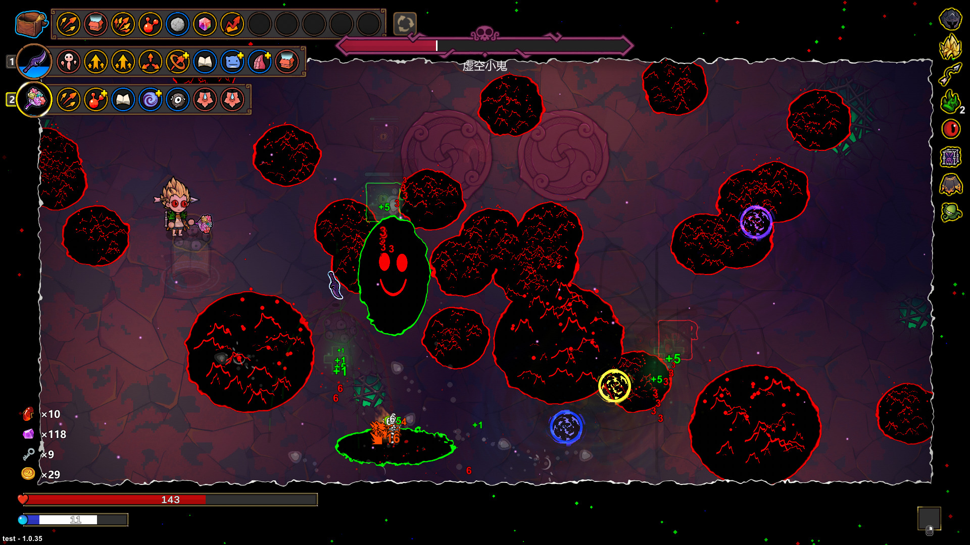 《魔法工艺》法杖功能常见名词解释