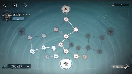 《重返未来:1999》新世代宣告者10攻略