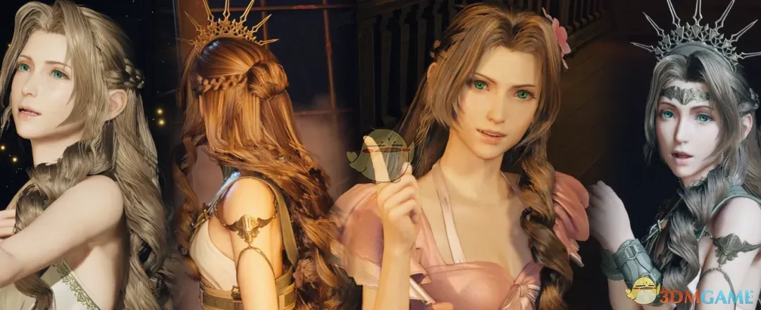 《最终幻想7:重生》爱丽丝的美发沙龙包MOD