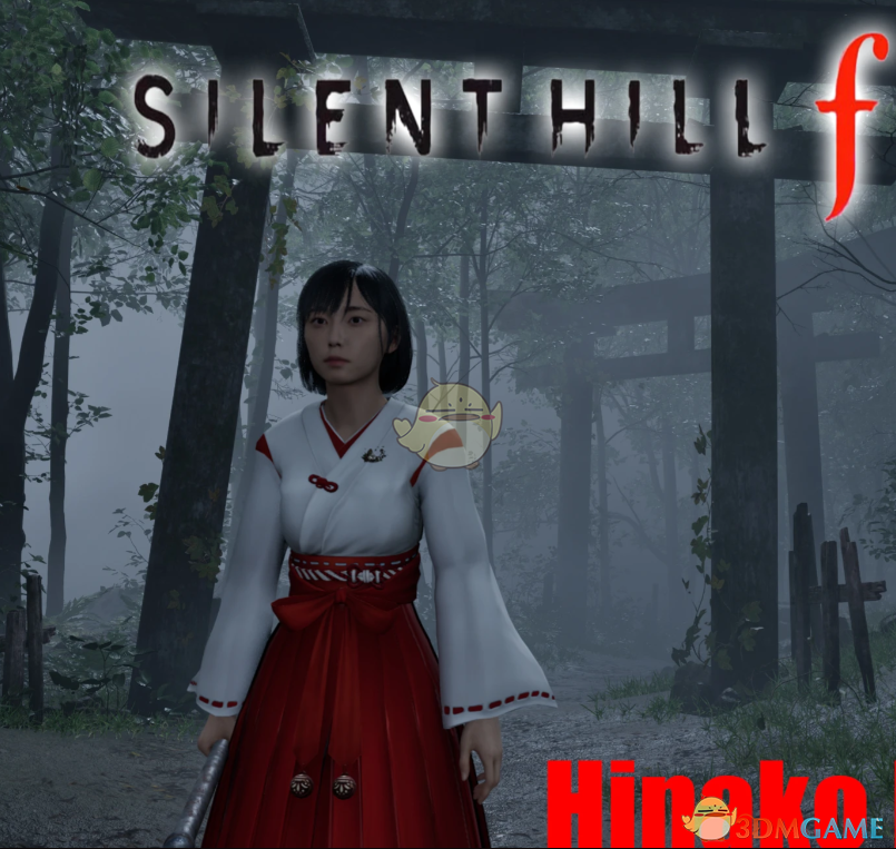 《寂静岭f》雏子的神社巫女服MOD