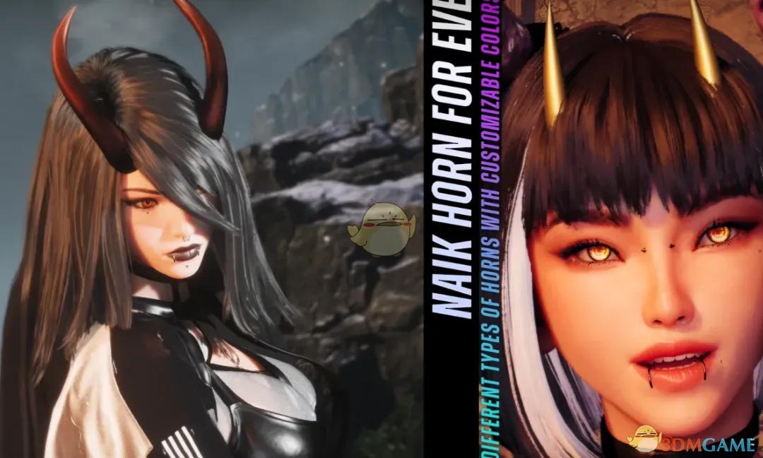 《剑星》恶魔角头饰MOD