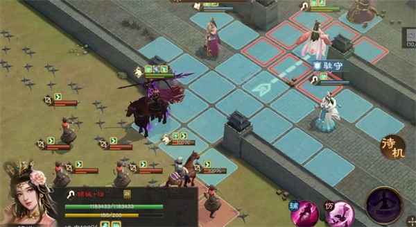 新三国志曹操传洛阳之战通关技巧