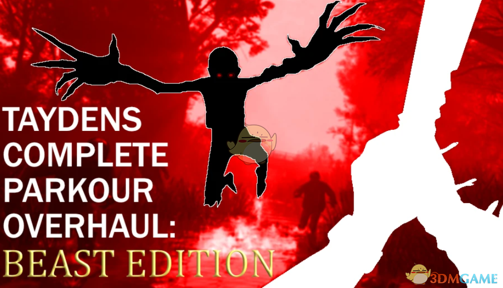 《消逝的光芒:困兽》跑酷大修MOD