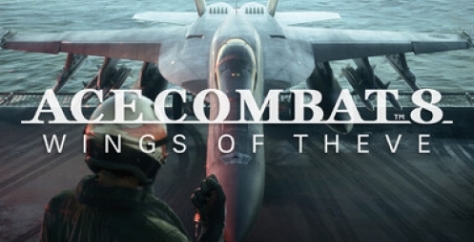 《皇牌空战8:希孚之翼》游戏官网地址介绍