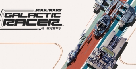 《星球大战:银河赛车手》游戏官网地址介绍