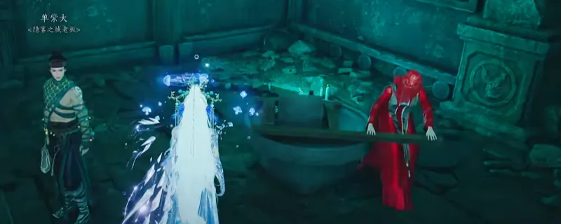 《燕云十六声》隐雾之城鬼新娘位置详解