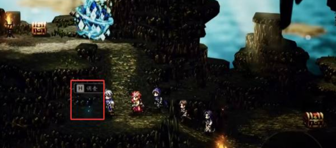 歧路旅人0封纹钥匙获取教学