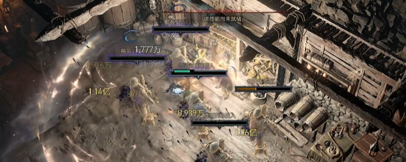 《暗黑破坏神4》量化测试伤害方法介绍